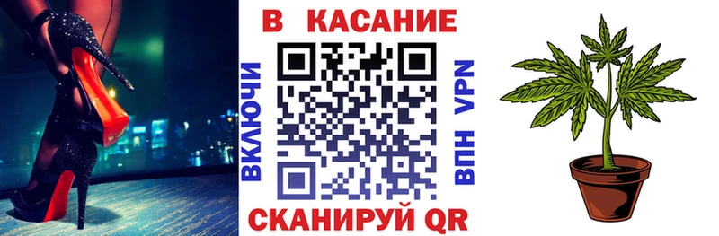 Купить наркоту Вельск СК  Марихуана  Меф мяу мяу  ГАШИШ  COCAIN 
