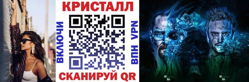 Amphetamine Розовый  цена   Вельск 