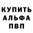 Экстази XTC Caleb Budde