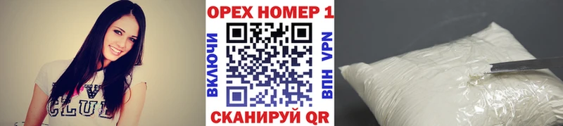 КОКАИН Fish Scale  сколько стоит  Вельск 