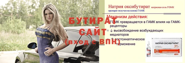 прущая мука Костерёво
