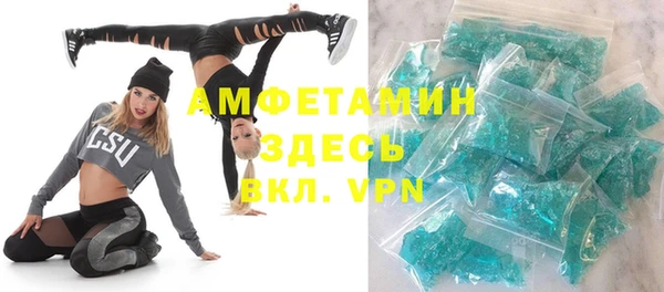прущий лед Коряжма