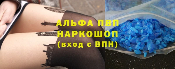 гашиш Козельск