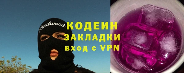 прущая мука Костерёво