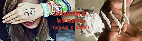 спиды Корсаков