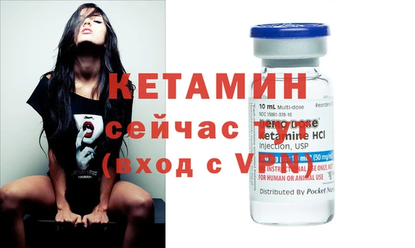 гашиш Козельск