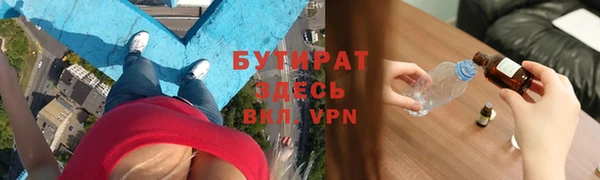 тгк Кодинск