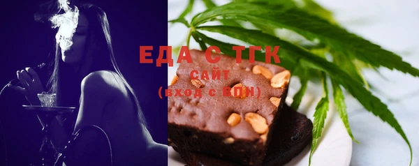 амф Козловка