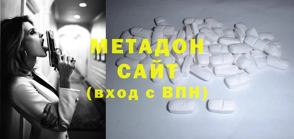 гашиш Козельск