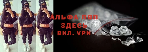 гашиш Козельск