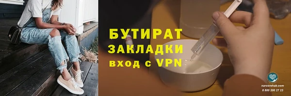 спиды Корсаков