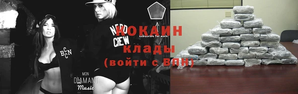 прущая мука Костерёво