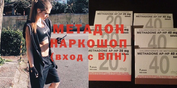 гашиш Козельск