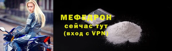 прущий лед Коряжма