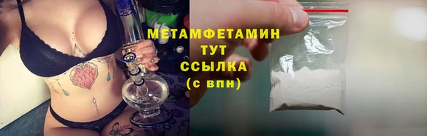 прущая мука Костерёво