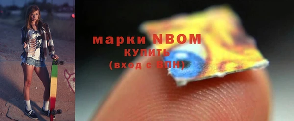 спиды Корсаков