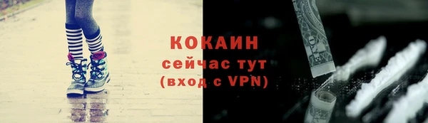 прущая мука Костерёво