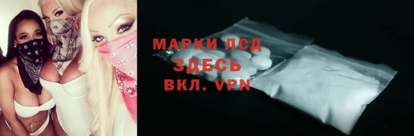 амф Козловка