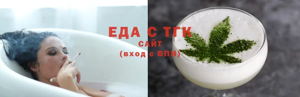 гашиш Козельск