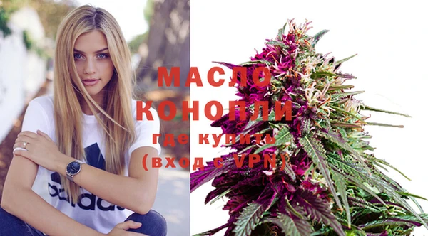 прущий лед Коряжма