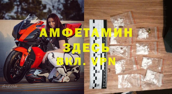 тгк Кодинск