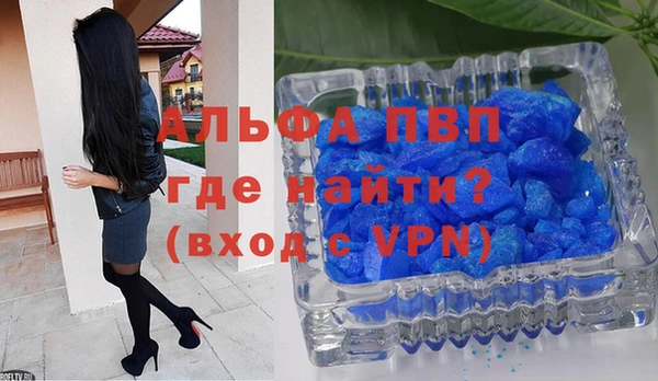 тгк Кодинск