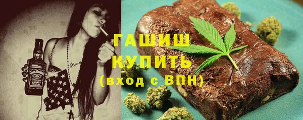 спиды Корсаков
