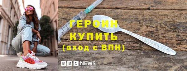 спиды Корсаков