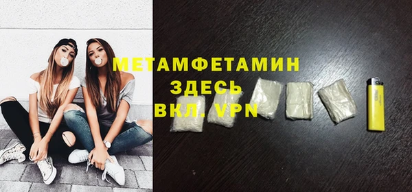 прущая мука Костерёво