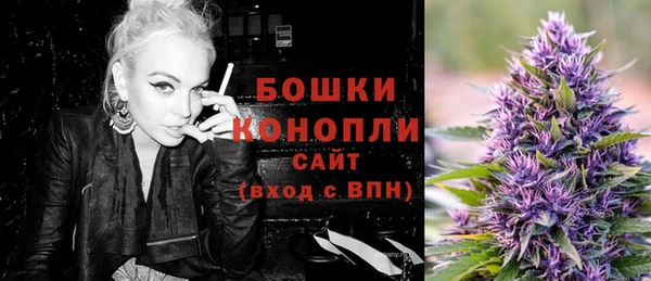 прущий лед Коряжма