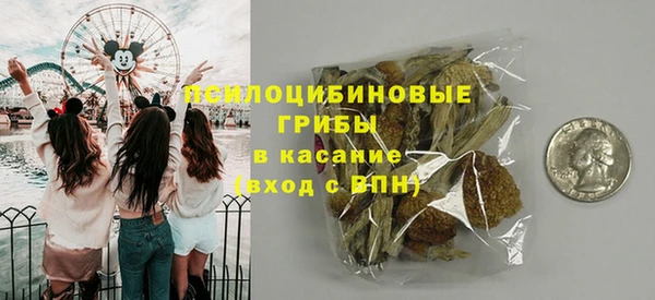 гашиш Козельск