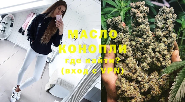гашиш Козельск