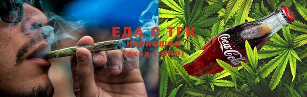 прущий лед Коряжма