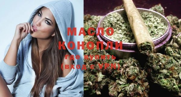 тгк Кодинск