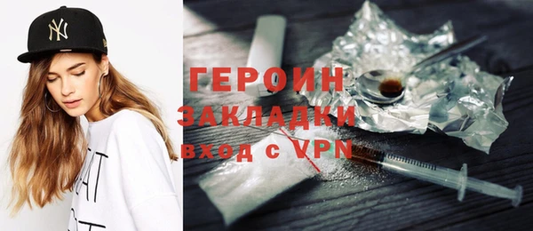 прущая мука Костерёво