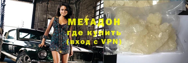 амф Козловка